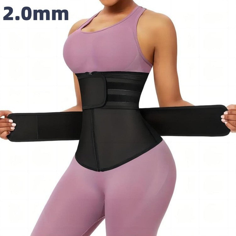 Women's Adjustable Waist Trainer Slimming Belt - Sweat-Enhanced, Zipper Reinforced Body Shaper